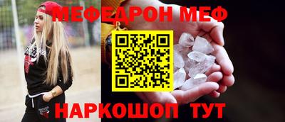МДПВ Усть-Джегута