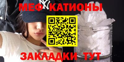 МДПВ Усть-Джегута