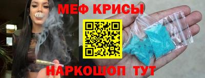 кокаин VHQ Уссурийск