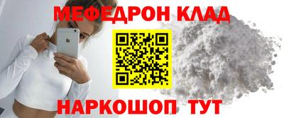 МДПВ Усть-Джегута