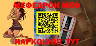 кокаин VHQ Уссурийск
