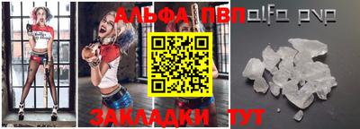 МДПВ Усть-Джегута