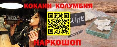 винт Усть-Илимск