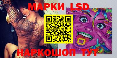 МДПВ Усть-Джегута