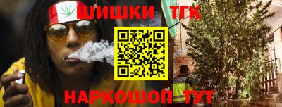 винт Усть-Илимск