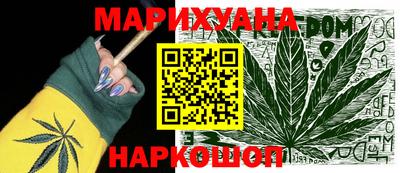 МДПВ Усть-Джегута