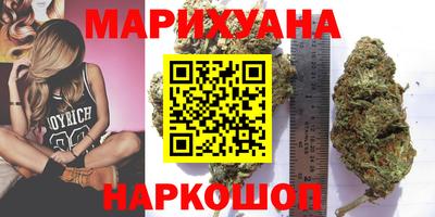 винт Усть-Илимск