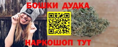 МДПВ Усть-Джегута