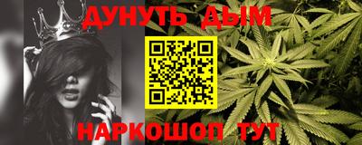 винт Усть-Илимск