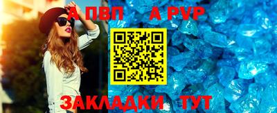 МДПВ Усть-Джегута