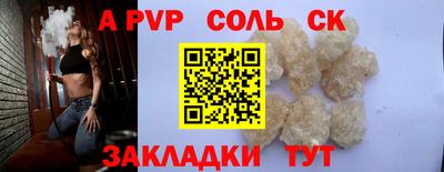 МДПВ Усть-Джегута