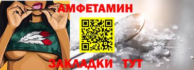 МДПВ Усть-Джегута