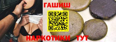 МДПВ Усть-Джегута