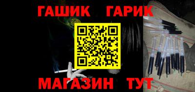 кокаин VHQ Уссурийск