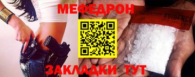 МДПВ Усть-Джегута