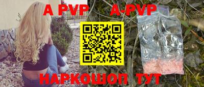 МДПВ Усть-Джегута